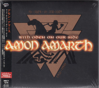 Amon Amarth With Oden On Our Side, Metal Blade records japan, CD Promo