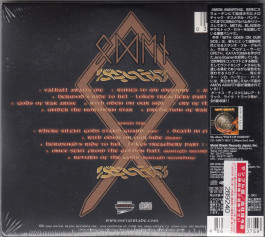 Amon Amarth With Oden On Our Side, Metal Blade records japan, CD Promo