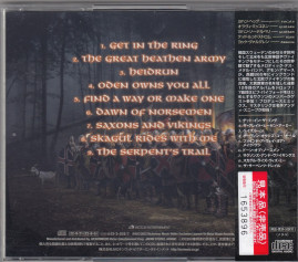 Amon Amarth The Great Heathen Army, Victor japan, CD Promo
